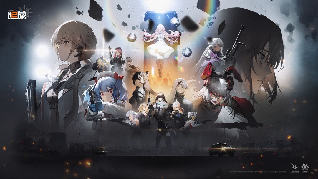 少女前线2：追放截图