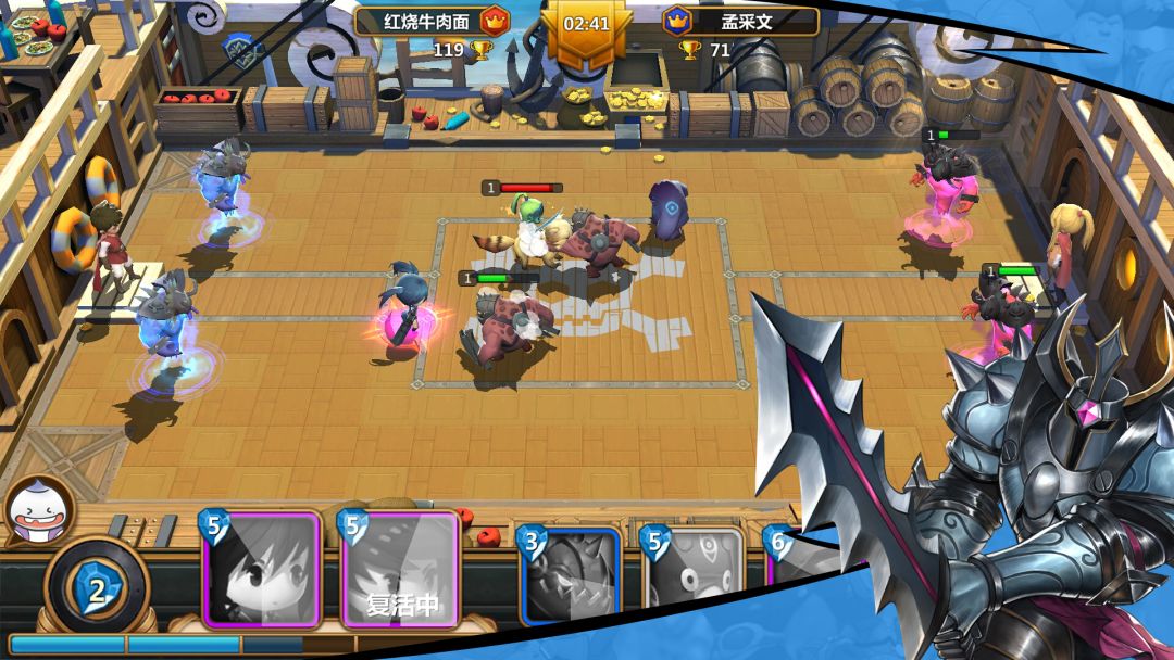 咚嗒嗒冒险游戏截图