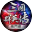 三国群英传：格斗版icon
