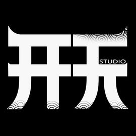 开天工作室