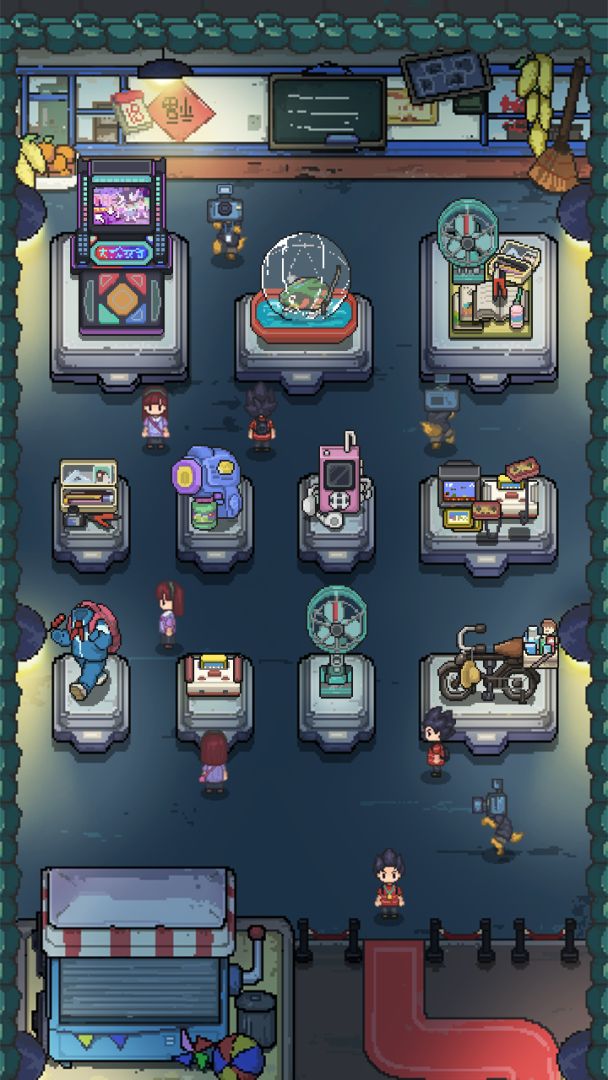 我有一座博物馆游戏截图