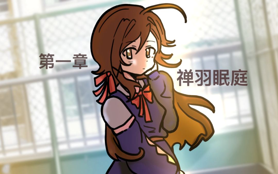 虫箱游戏截图