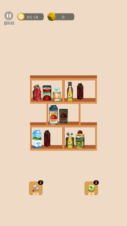 货柜爱消除-货柜消消乐，收纳整理大师游戏截图