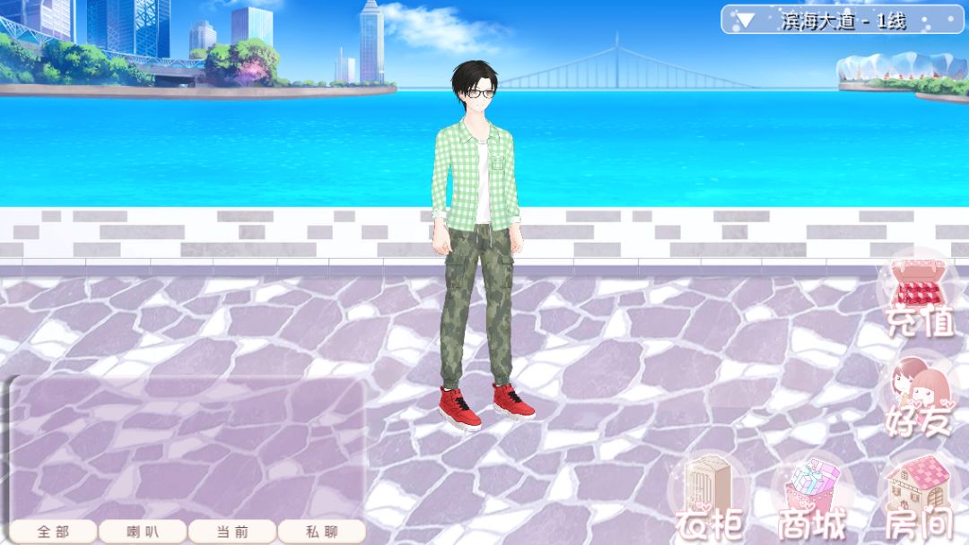 东方花园游戏截图