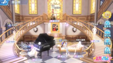 《唱舞全明星》名人排行榜，总有一榜有你的大名