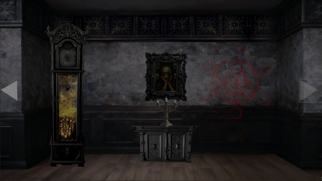 格尔尼卡的第三眼游戏截图