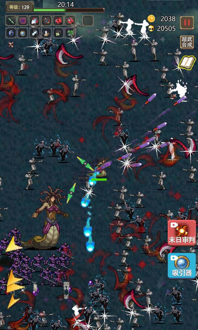 勇者地下城游戏截图