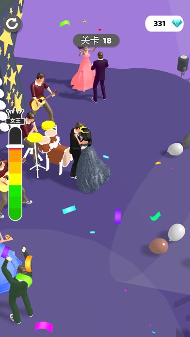 校花的秘密 (Queen Bee!)游戏截图