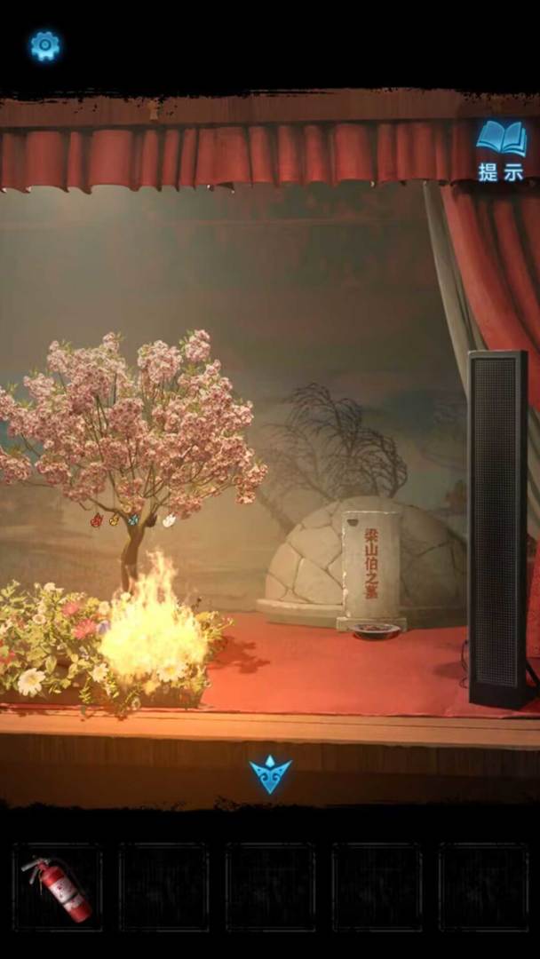 纸嫁衣5来生戏游戏截图