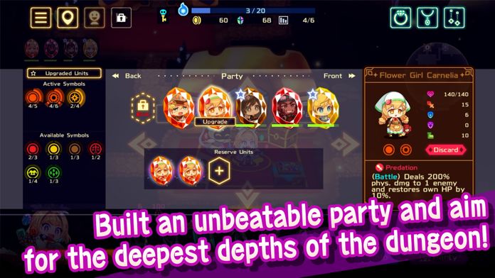 Vivid Knight游戏截图