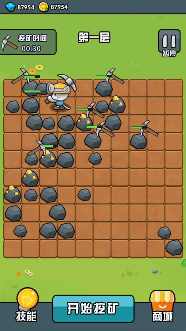 挖矿与种田游戏截图