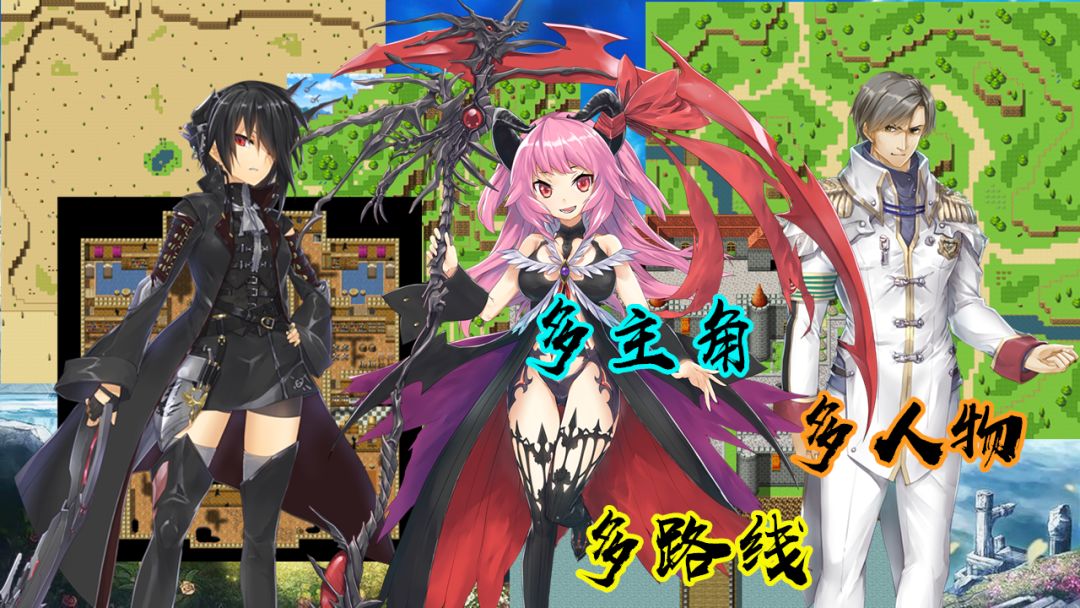 岚偌战记：散华游戏截图