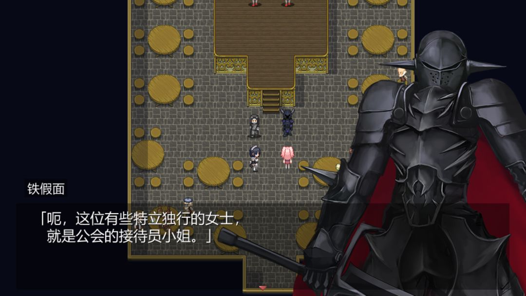 Cosplayer's Quest游戏截图