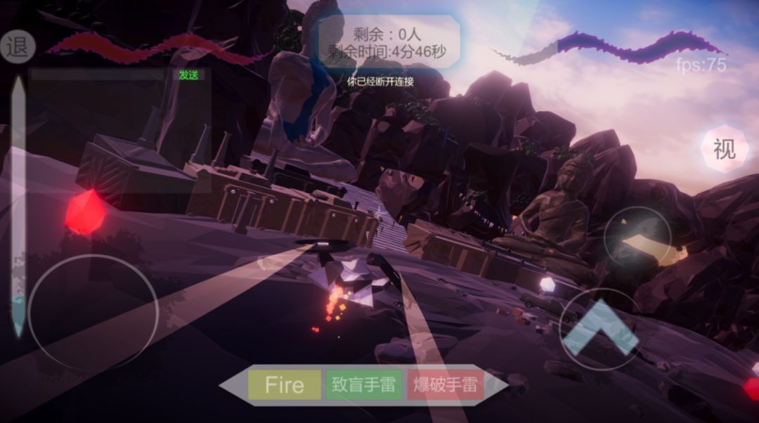 淹没奇境：幸存者游戏截图