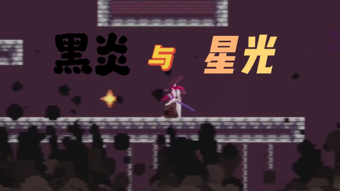向上！向上！游戏截图