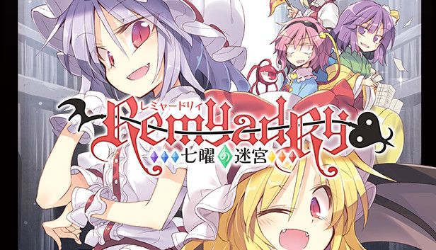 Remyadry游戏截图