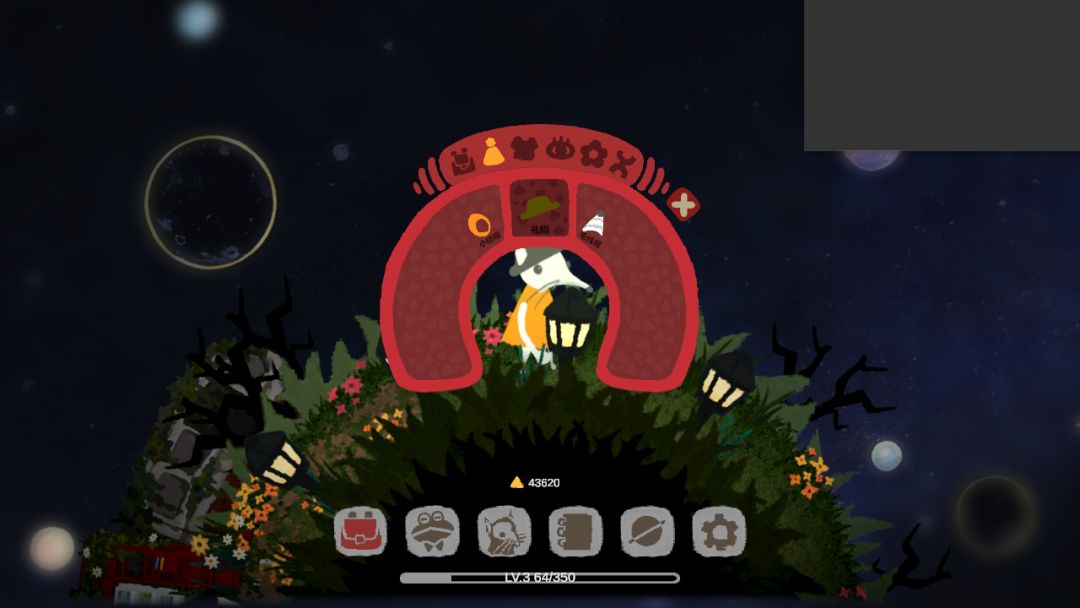 异星鼠鼠游戏截图