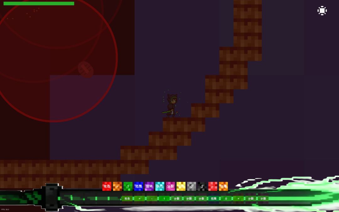 Build Upon Grimoire游戏截图