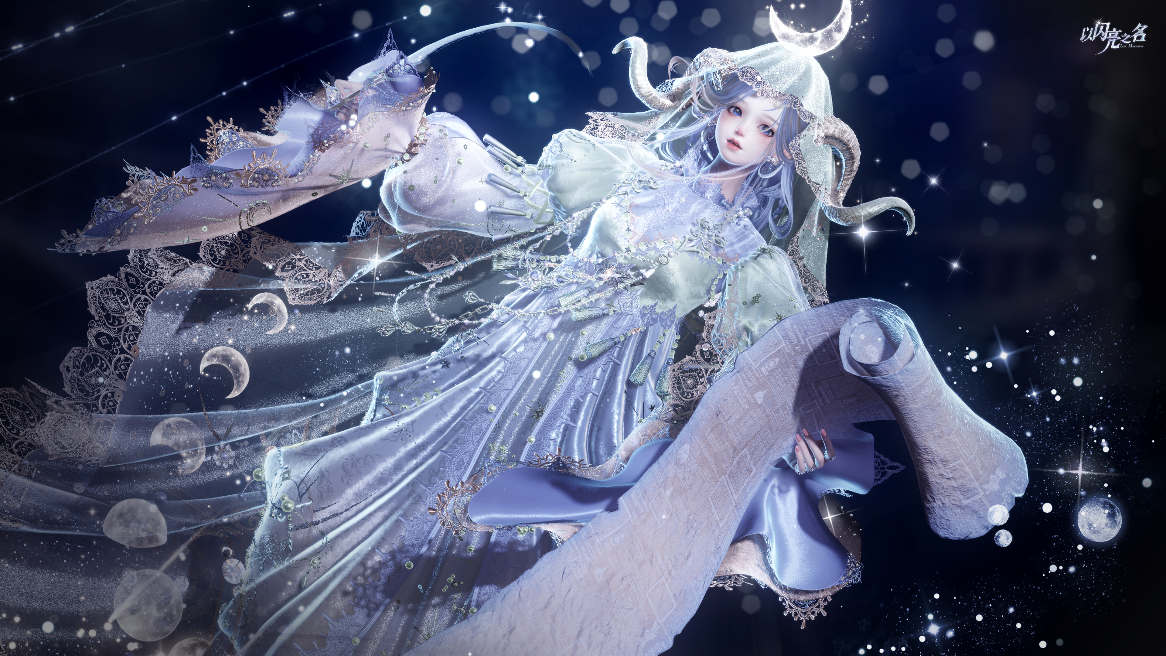免费六星套装福利大派送