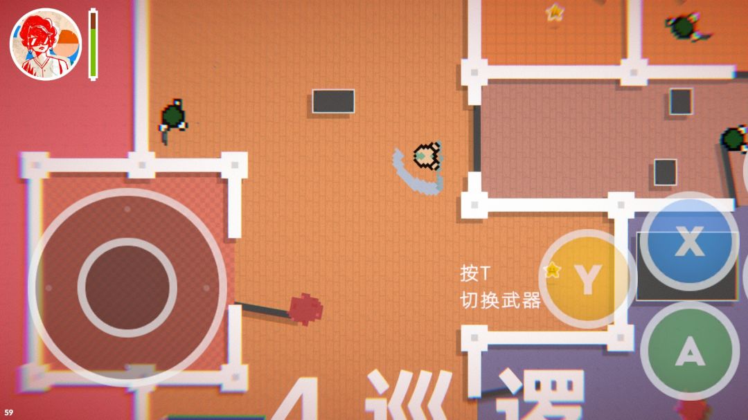 枪火冲突游戏截图