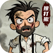 末日大本营模拟icon