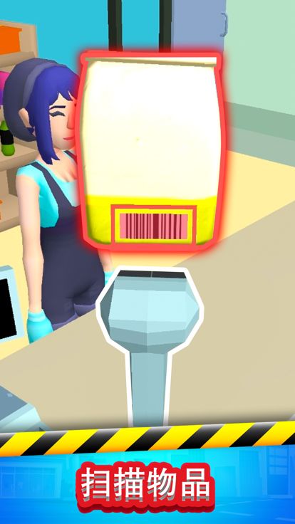 加油，打工人！(GasStationInc)游戏截图