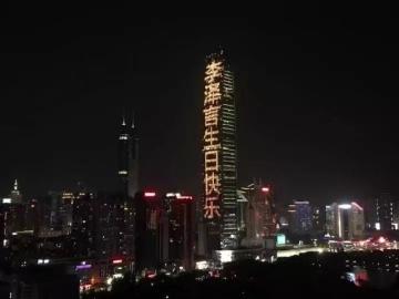 国外女玩家眼里的《恋与制作人》