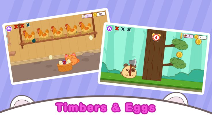 动漫萌宅小家设计游戏截图