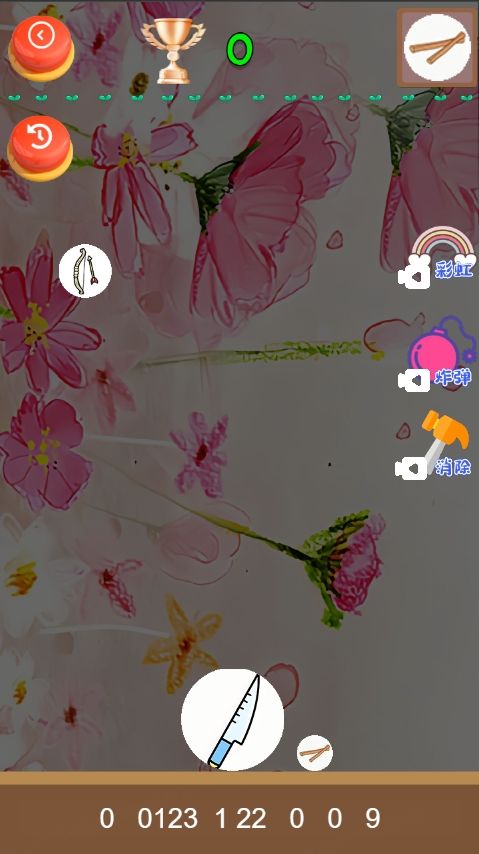 武器进化游戏截图