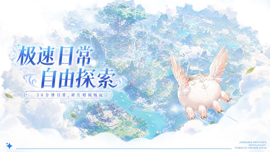 代号:莫游戏截图