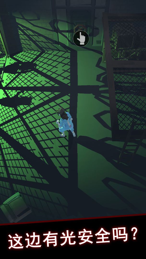 救救小姐姐2-逃离僵尸游戏截图