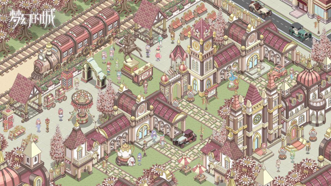 梦幻的城游戏截图