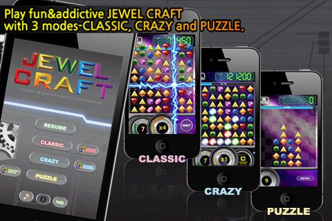 Jewel Craft游戏截图
