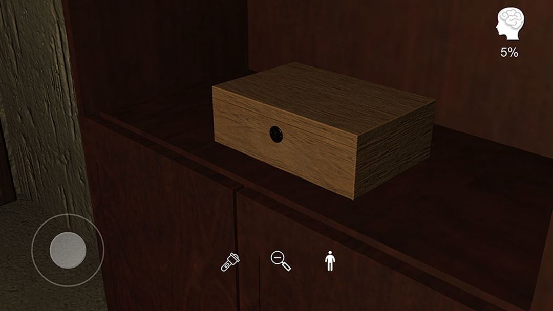 古影密室游戏截图