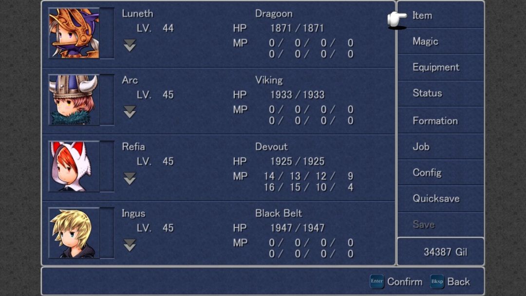 Final Fantasy III (3D Remake)游戏截图