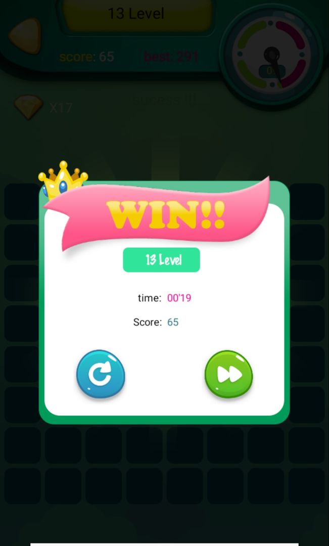 休闲益智最强大脑游戏截图