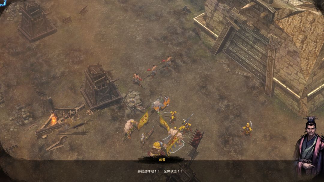 胸怀三国 OL / 삼국지를 품다 / Embrace the Three Kingdoms OL游戏截图