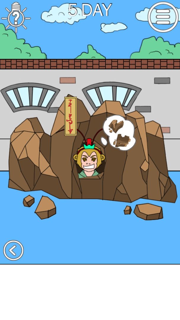 我进不去学校了2游戏截图