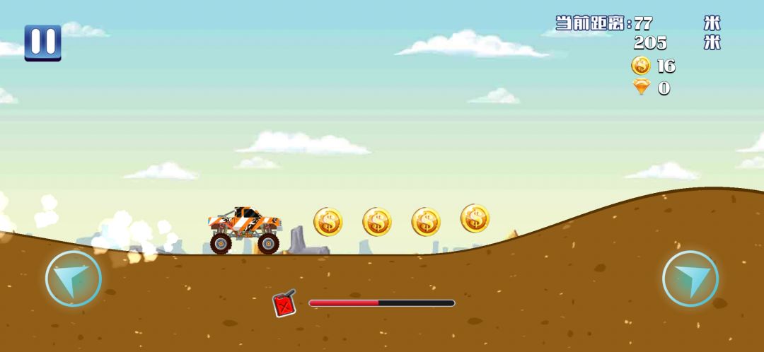 登山赛车之极限飞车游戏截图