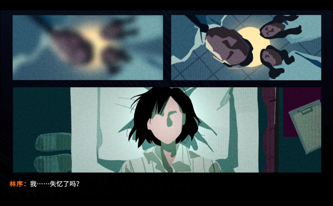 错误类型:Type Error游戏截图