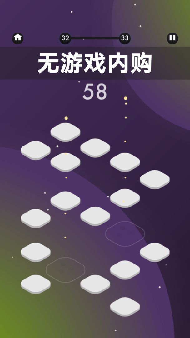 Matchy Moods游戏截图