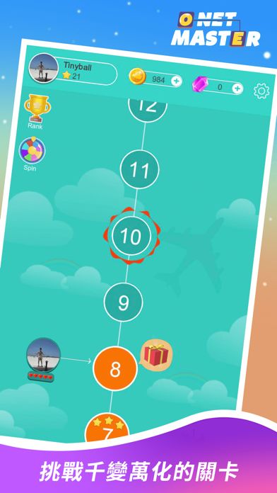 連連看大師游戏截图