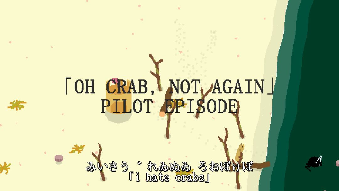 Oh Crab!游戏截图