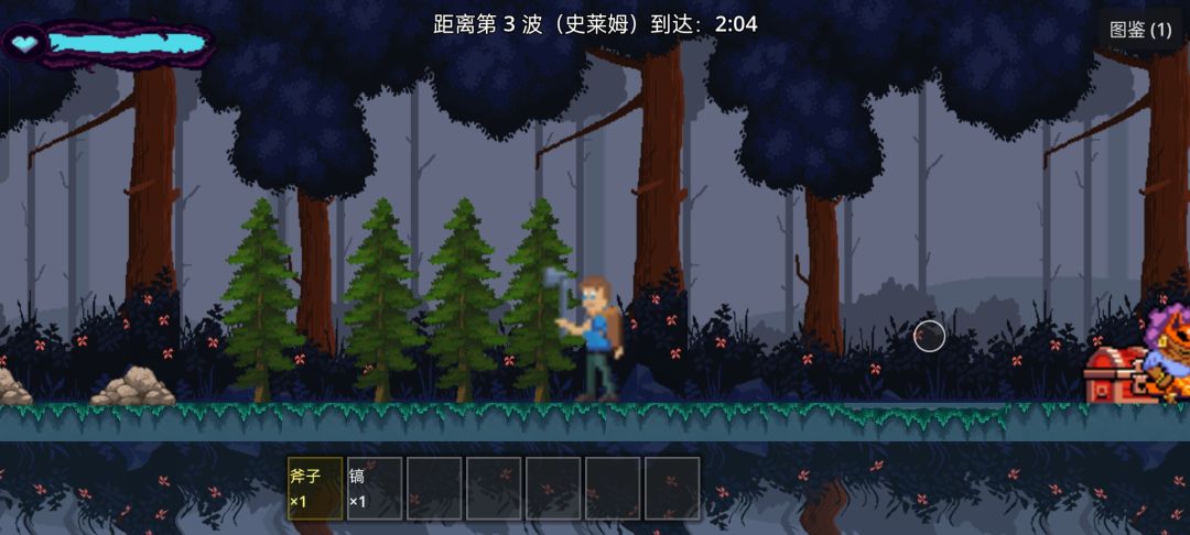 圣殿亡灵·涌现游戏截图