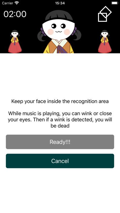 Green Light Red Light游戏截图