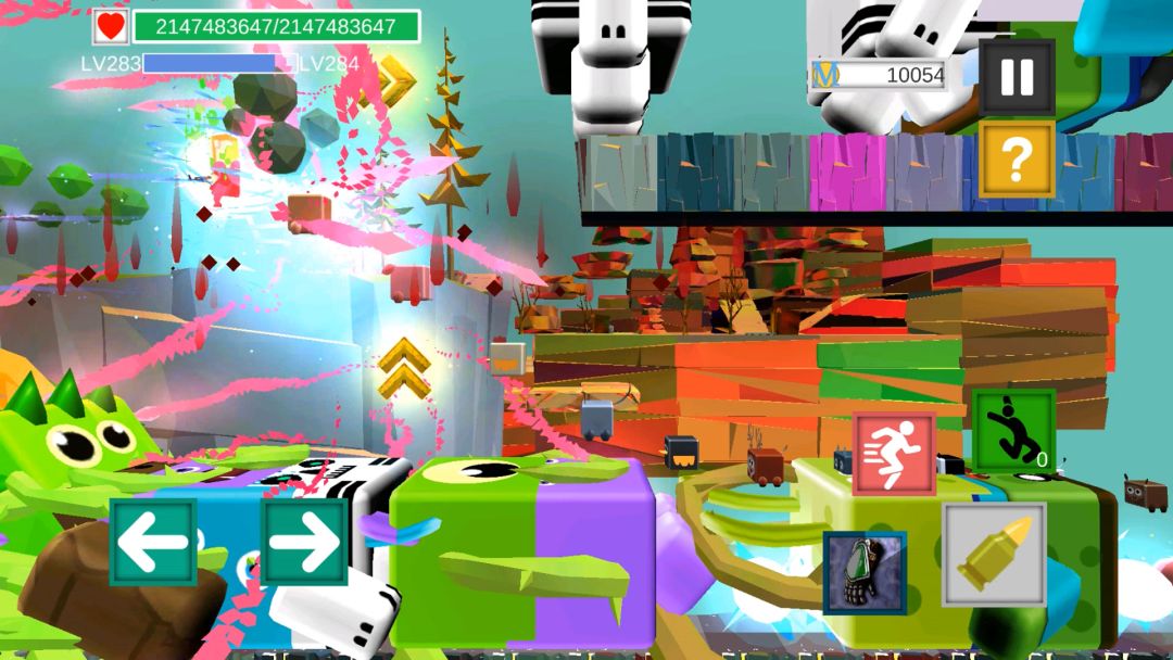 带着动物打怪物游戏截图