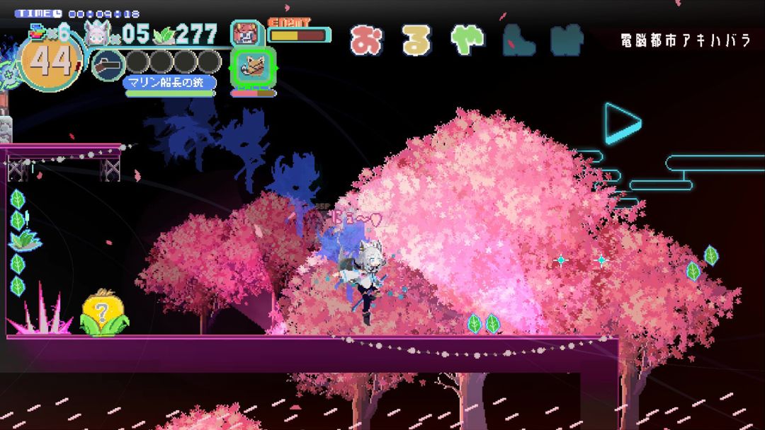 FUBUKI ～zero in on Holoearth～ HOLOLIVE ALTERNATIVE游戏截图