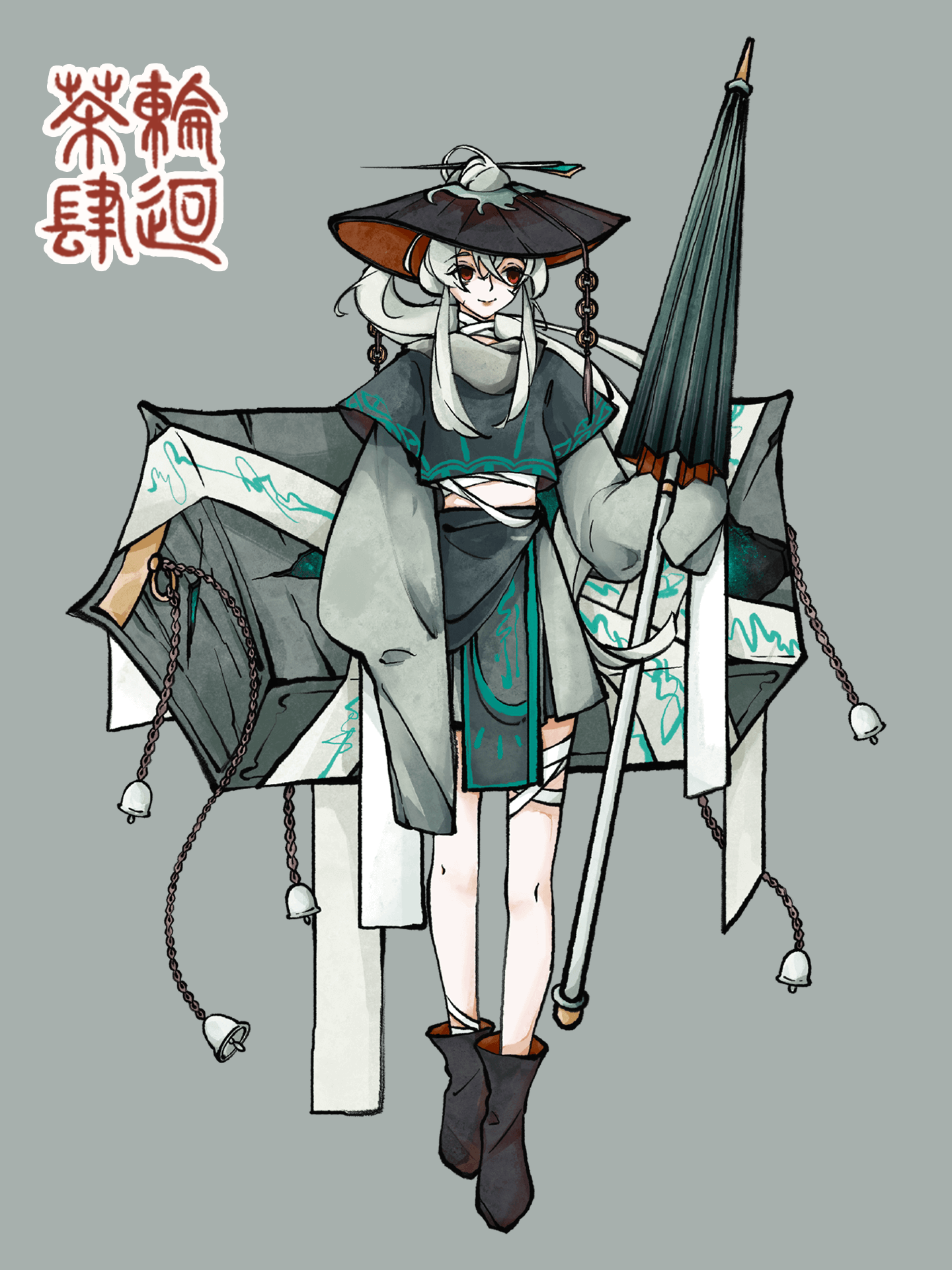 新日级人物时杞与月级人物司桂