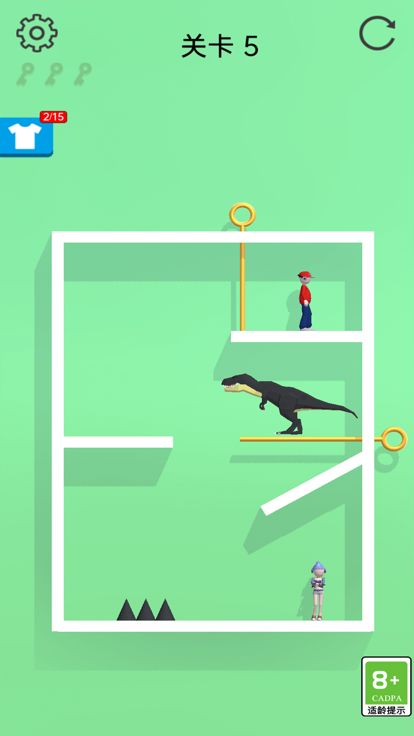 救救情侣-抽棍小游戏游戏截图