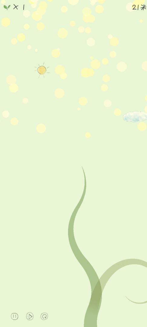 你是我的阳光游戏截图